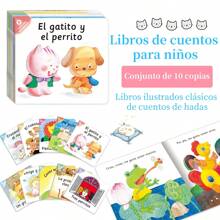 Un conjunto de 10 cuentos de hadas interactivos para niños en español, con 10 historias temáticas distintas. Estos cuentos cortos van acompañados de ilustraciones vívidas y se presentan en un lenguaje sencillo y accesible. Liberan el tiempo de los padres mientras expanden el vocabulario de los niños y estimulan su imaginación. Ideal como regalos de Navidad o materiales de aprendizaje Montessori.