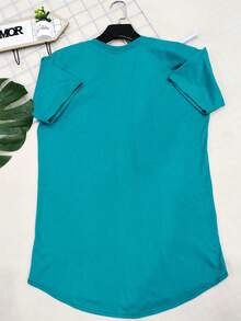 Long Line Cotton T-Shirt - 彩色 - 查看 3