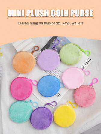 毛绒圆形纯色简约钥匙扣包可爱学生钱包包背包钥匙包吊坠包礼品必备品女士钱包迷你钱包钱包零钱包