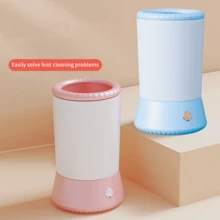 Taza de limpieza automática para patas de mascotas, lavador inteligente de almohadillas para perros/gatos, herramienta de cuidado del aseo, dispositivo de limpieza eléctrico de silicona para mascotas, lavador automático de patas