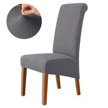 4 Pieces Of Starlink Chair Covers, Stretchable, Detachable And Washable Chair Protection Covers For Dining Chairs, Suitable For Home Decoration In Hotels, Restaurants And Banquets.