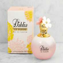 Perfume For Women Brand Mirage Dahlia Le Fleur 100 Ml - Floral - View 3