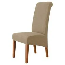 4 Pieces Of Starlink Chair Covers, Stretchable, Detachable And Washable Chair Protection Covers For Dining Chairs, Suitable For Home Decoration In Hotels, Restaurants And Banquets.