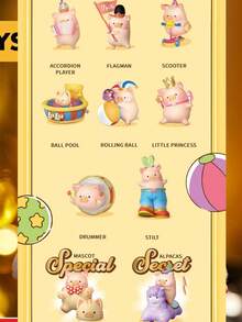 Cute Blind Box In Bloom Collection Celebration Series, Random Collection Of 1pc Blind Bag, Perfect For Birthday Party Decorations And Car/Desk Display - A Blind Box Will Be Sent Randomly - View 8