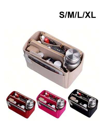 1个多功能大容量可扩展内部结构毛毡化妆包，带内衬，洗漱包/化妆包，含支撑口袋，桌面收纳盒，学习用品，教师礼物，返校教师配件，返校用品