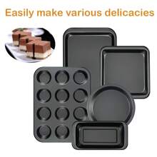 1 件黑色碳钢烘焙模具套装 - 包括矩形面包烤盘、圆形披萨盘、方形烤盘、矩形烤盘、12 杯松饼罐、家用多用途蛋糕模具 - 黑色 - 查看 1