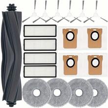 Bộ phụ kiện 19 món cho Dreame L20 Ultra, Máy hút bụi robot hoàn chỉnh L20 Ultra, 1 chổi chính, 4 bộ lọc HEPA, 4 túi đựng bụi, 4 khăn lau, 6 chổi phụ, Bộ phụ tùng thay thế - 19 chiếc - Xem 2