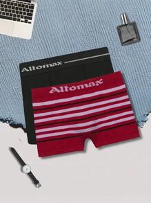 Luega Kit Com 03 Cuecas Boxer Masculina Sem Costura Altomax Premium Confortáveis Cores Variadas - Multicolorido - Visão 5