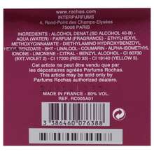 Rochas Man By Rochas Para Hombres - 100 ml Spray de Eau de Toilette - transparente - Ver 6