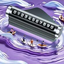 Random Color Metal Roll-Up Temporary Car Parking Number Plate, High-End Concealed Car Permit Parking Plate, Wholesale - Multicolor - View 1