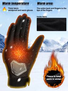 X-TIGER 冬季男士摩托车手套防寒防风防碎保暖加厚暖手器摩托车户外触屏手套加绒手套