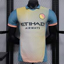 Manchester City Fourth Kit 2024-2025 - Teal Blue - View 1