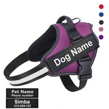 Personalized Dog Harness NO PULL Reflective Adjustable ID Custom Dog Harness Vest For Small Large Dogs Outdoor Pet Supplies - Purple - View 2