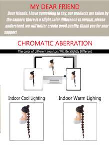 編織黑暗棕色30寸超長合成纖維纖維馬尾適合女士 - Dark Brown - 查看 8