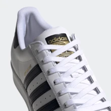 Adidas Originals Superstar Sneaker, Low-Top Shell Toe, New Casual Leather Shoes For Men, Cloud White And Core Black Streetwear Style (EG4958) - 白色 - 查看 11