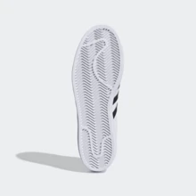 Adidas Originals Superstar Sneaker, Low-Top Shell Toe, New Casual Leather Shoes For Men, Cloud White And Core Black Streetwear Style (EG4958) - 白色 - 查看 5