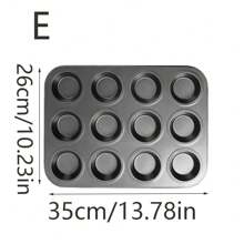 1 件黑色碳钢烘焙模具套装 - 包括矩形面包烤盘、圆形披萨盘、方形烤盘、矩形烤盘、12 杯松饼罐、家用多用途蛋糕模具 - 黑色 - 查看 10