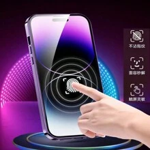 兼容 iPhone 16/15/14/13/12 Pro Max Plus 系列手机壳，防窥屏幕磁性二合一手机壳，全手机覆盖手机壳，适合万圣节、圣诞节、生日、新年礼物、送给朋友的礼物 - 紫色 - 查看 8