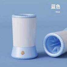 Taza de limpieza automática para patas de mascotas, lavador inteligente de almohadillas para perros/gatos, herramienta de cuidado del aseo, dispositivo de limpieza eléctrico de silicona para mascotas, lavador automático de patas