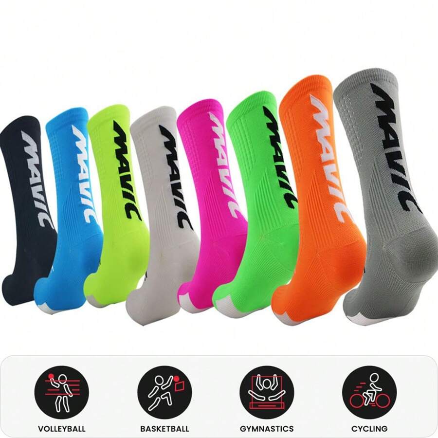 运动户外 1 双户外运动骑行/跑步/徒步袜 - 橘色 - 查看 1