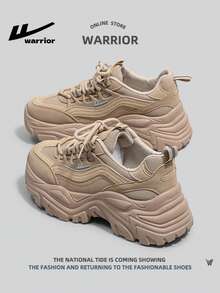 1 Pair Warrior Brand Women's Thick Sole Chunky Sneakers, Breathable Casual Niche Brand Running Shoes - Coffee Brown - View 3