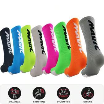 运动户外 1 双女士户外运动骑行、跑步、徒步袜子