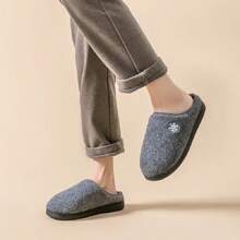 Men's Winter Snowflake Pattern Fabric Slippers, Plush Lining Warm Soft Sole, Slip-Resistant Couples Wear Indoor Room Slippers