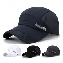 1 件户外运动防晒帽，轻便透气，适合各种休闲运动 - 彩色 - 查看 11