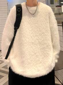Men Oversized Drop Shoulder Mohair Blend Sweater, Fall/Winter, Long Sleeve Top - White - View 2