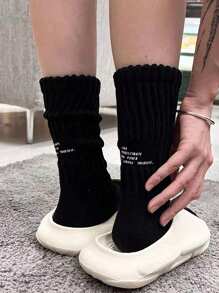 1 双男士厚针织印花中筒袜，温暖百搭街头服饰，纯色运动袜 - 白色 - 查看 3