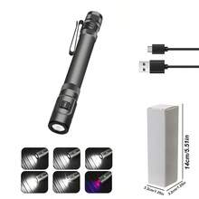 Portable Compact Mini Camping Lantern Strong Light USB Rechargeable Long Range Home Cycling Outdoor Emergency - 黑色 - 查看 10