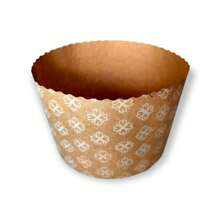 Printed Panettone Paper Mold 500g With 100 Units - Mocha Brown - View 3