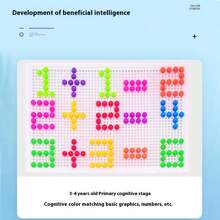 380 piezas Rompecabezas de clavos con forma de seta, juguete educativo con letras y números para bricolaje, desarrolla la imaginación, regalo ideal para niños en Navidad o cumpleaños, viene en caja de empaque colorida - Multicolor - Ver 7