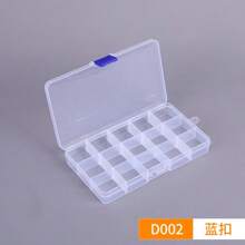 1 pieza Caja de almacenamiento con 5/6/10/15 compartimentos, plato de maquillaje, caja de almacenamiento para herramientas de pelo, caja dividida portátil con botón a presión, caja de almacenamiento de cosméticos de plástico, apta para cosméticos, horquillas, tocados, fiesta de revelación de género, perfecta para cumpleaños, bodas, fiestas, el regalo perfecto para colegas, amigos y familiares, de vuelta a la escuela