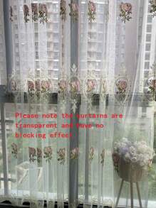 1件高档刺绣花卉薄纱窗帘，现代欧式奢华优雅风格，适用于卧室、客厅、阳台 - 米色 - 查看 10