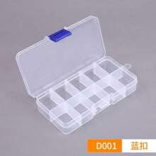 1 pieza Caja de almacenamiento con 5/6/10/15 compartimentos, plato de maquillaje, caja de almacenamiento para herramientas de pelo, caja dividida portátil con botón a presión, caja de almacenamiento de cosméticos de plástico, apta para cosméticos, horquillas, tocados, fiesta de revelación de género, perfecta para cumpleaños, bodas, fiestas, el regalo perfecto para colegas, amigos y familiares, de vuelta a la escuela