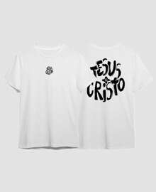 Camiseta Básica Streetwear Religiosa Jesus Cristo Oração Fé Devoto
