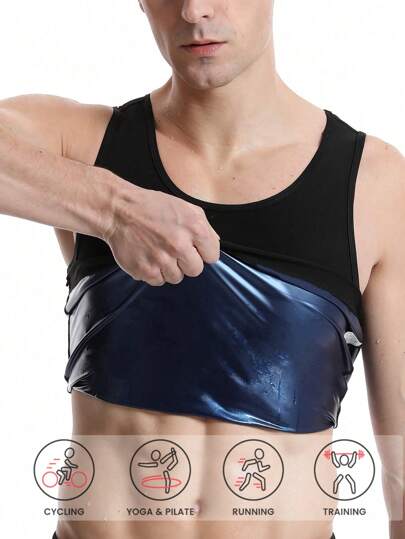 Sports Outdoor Men's Fitness Sauna Suit Sweat Jacket For Weight Loss, Fat Burning, And Body Shaping (PU)