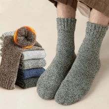 1 Paio Di Calze Invernali Spesse, Lavorate A Maglia, Calde E Morbide, Calze Termiche Imbottite Extra Spesse Per Uomo, Ottimo Regalo Per Papà O Fidanzato - Multicolore - Visualizzare 2