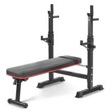 Weight Bench With Adjustable Barbell Rack, Foldable Weight Bench, For Squats, Bench Presses, Torso Bends, Load 200kg, Fitness And Strength Training | Weight Bench For Home Workout - Black - View 1