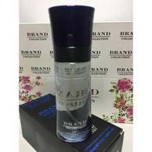 PERFUME BRAND COLLECTION 165 - 25ML - 水果&柑橘香調 - 查看 3