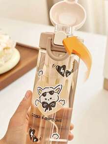 Plastic Bottle, Lucky Day - Allmini - 米色 - 查看 3