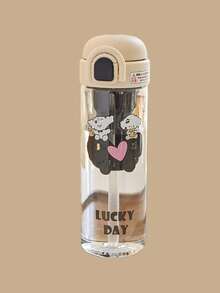 Plastic Bottle, Lucky Day - Allmini - 米色 - 查看 1