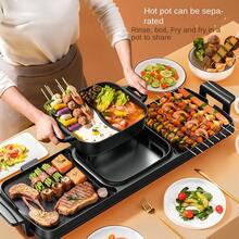 1 pieza Parrilla eléctrica y olla a presión versátil de alta capacidad, apta para asar pescado y cocinar platos calientes, tamaño pequeño para el hogar - Tipo de Enchufe A USA (110-127V) - Ver 1