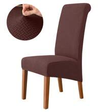 4 Pieces Of Starlink Chair Covers, Stretchable, Detachable And Washable Chair Protection Covers For Dining Chairs, Suitable For Home Decoration In Hotels, Restaurants And Banquets.