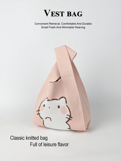 حقيبة يد نسائية كاجوال بطبعة قطة كرتونية، قابلة للتهوية، محمولة، مناسبة للاستخدام اليومي، العطل، التنقل، التسوق، التصوير، السفر، التخييم، المشي لمسافات طويلة، العودة إلى المدرسة، العطلات، المدرسة، مناسبة للفصول الأربعة، هدية الأم