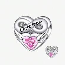 12-Month/Birthstone Series Plated Silver Beads Perfect For Diy Bracelet/Necklace Women's Jewelry Making - Love - View 11
