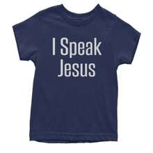 I Speak Jesus Youth T-Shirt - 紅色 - 查看 8