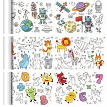 1pc 0.9m Color-Filling Drawing Paper, Large Size Scribble Paper, Coloring Painting Paper Roll, Watercolor Painting Canvas, Wall-Mountable, Non-Messy Back To School,Back To School,School Supplies