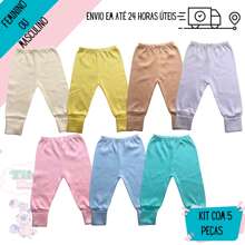 kit 5 peças mijão liso vira pé 100% algodão bebê feminino ou masculino - Azul - Visão 2